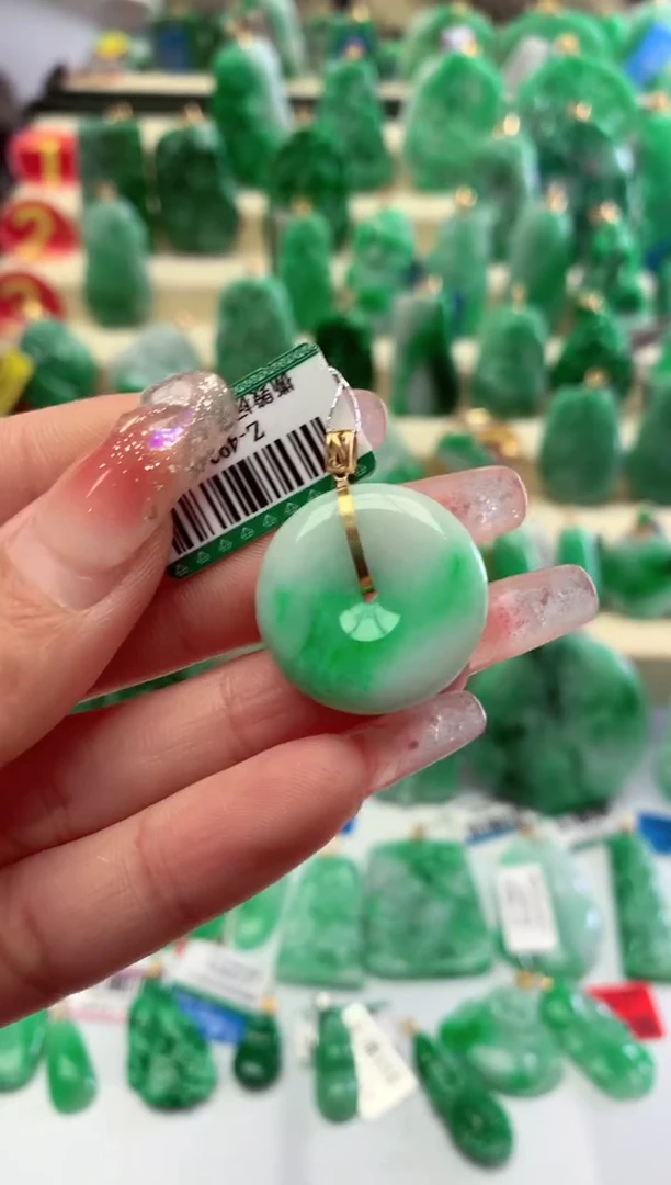 【闪购商品】翡翠颈饰18K金镶嵌挂件