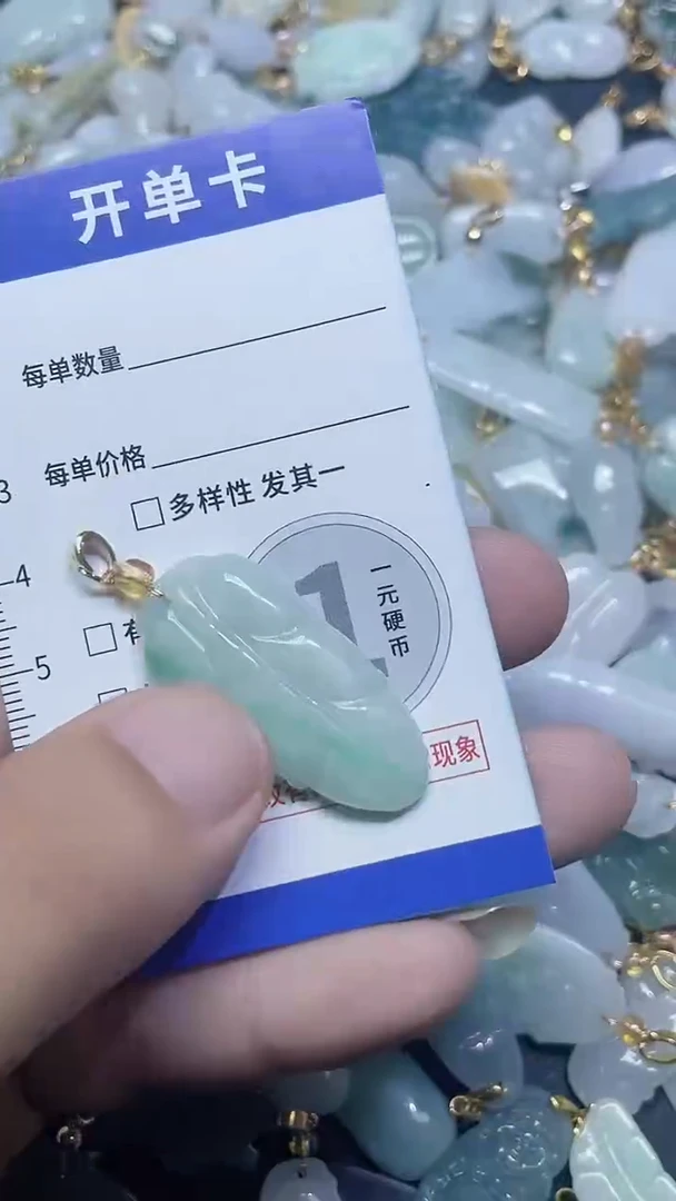 颈饰未镶嵌翡翠天然A货翡翠