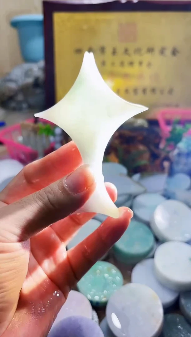 翡翠挂件未镶嵌A货常星1247