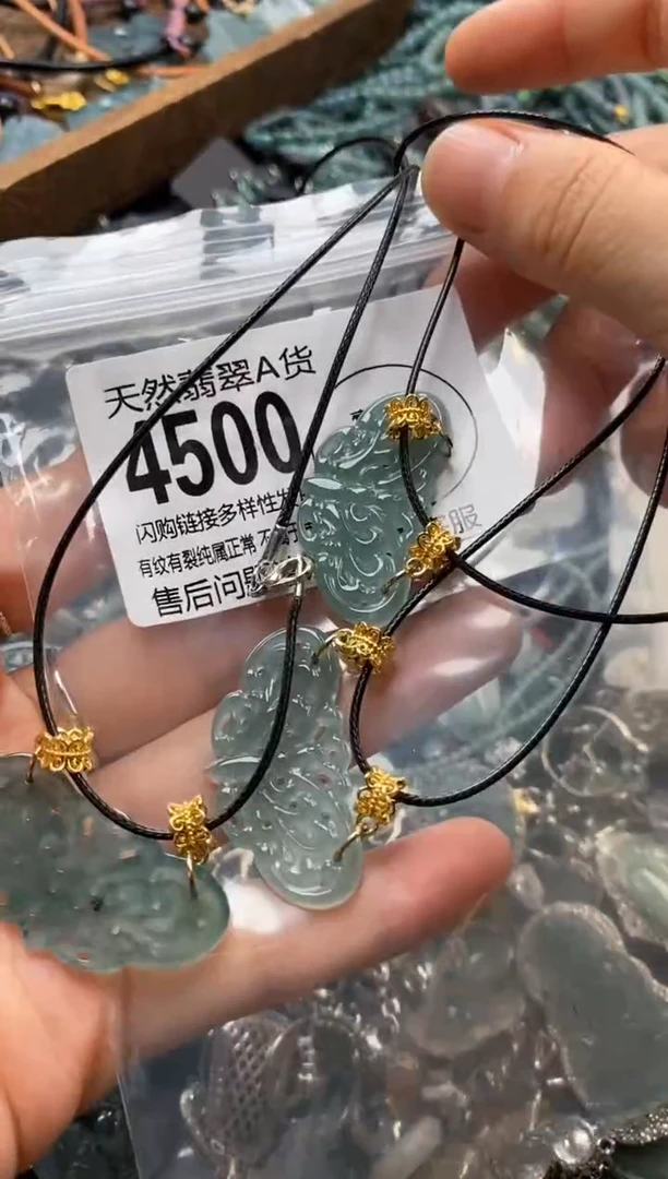 翡翠未镶嵌颈饰多样性发其一4500
