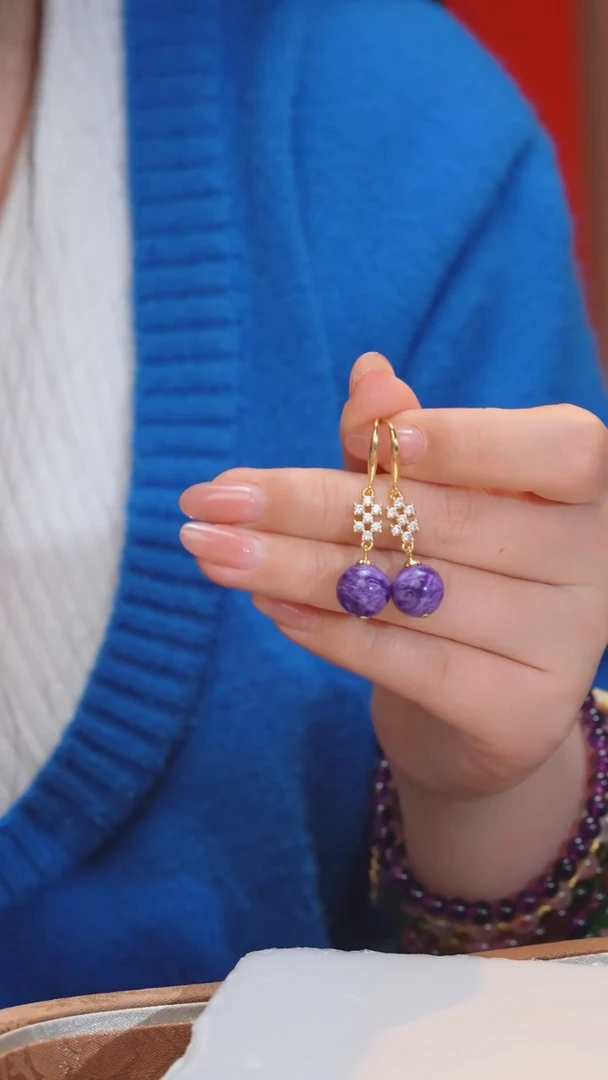 【闪购商品】查罗石（紫龙晶）耳饰未镶嵌卡10@@N7647