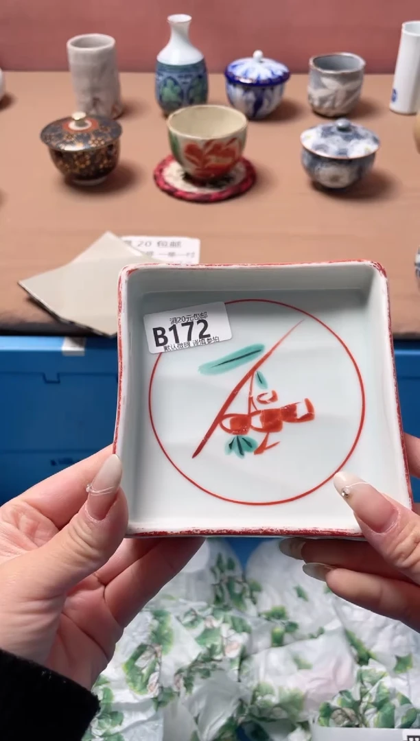 瓷片用****4瓷器瓷器B172