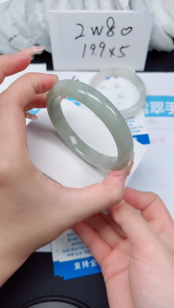 【闪购商品】石英质玉手镯未镶嵌G159-60.2