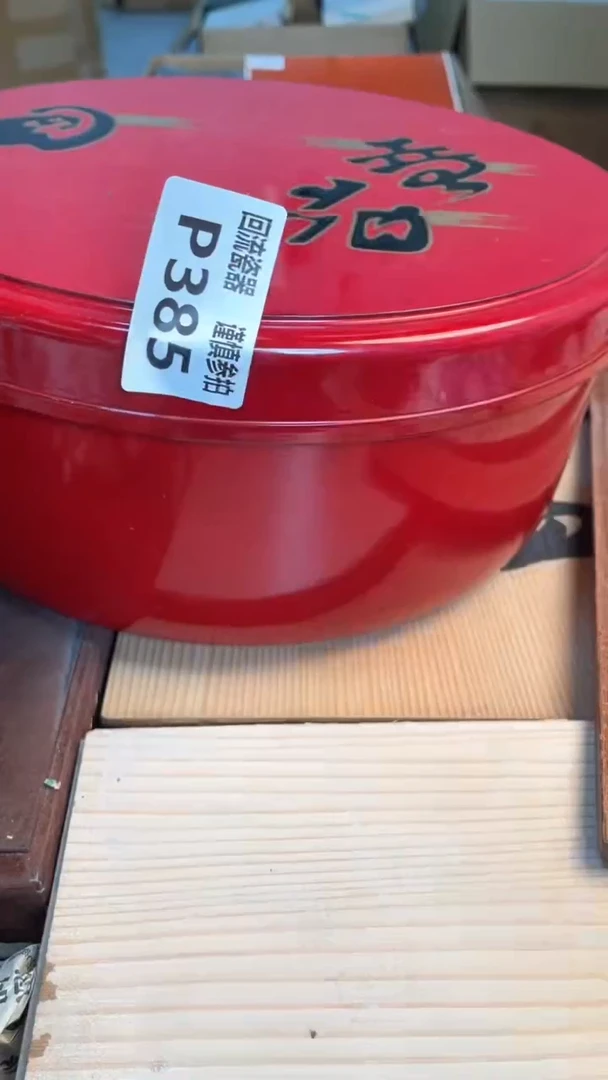 瓷片闪购闪购闪购闪购