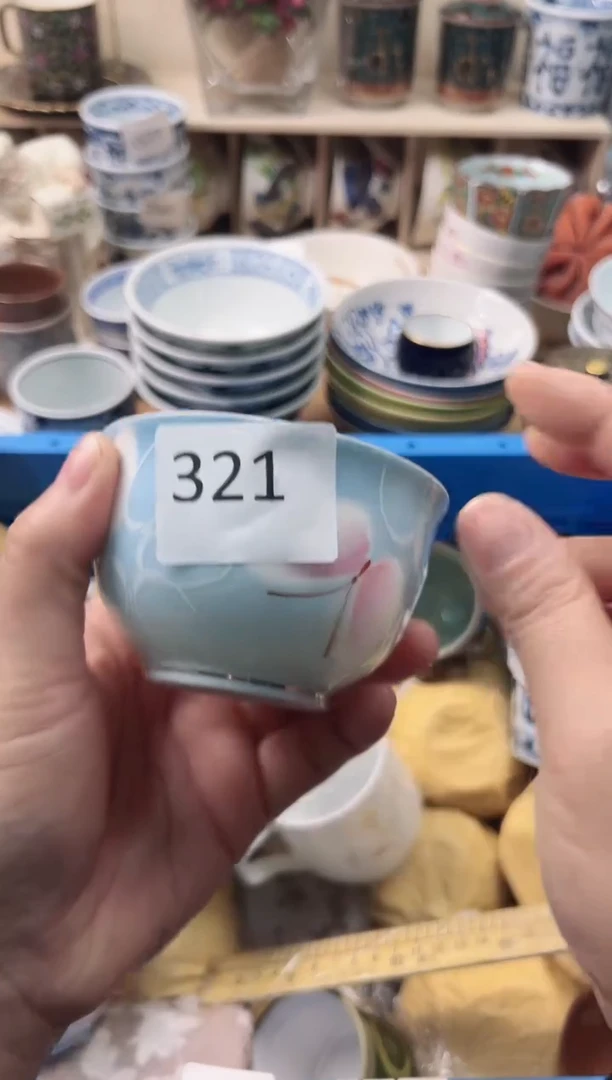 瓷片先**性你好你好你好腻害你好