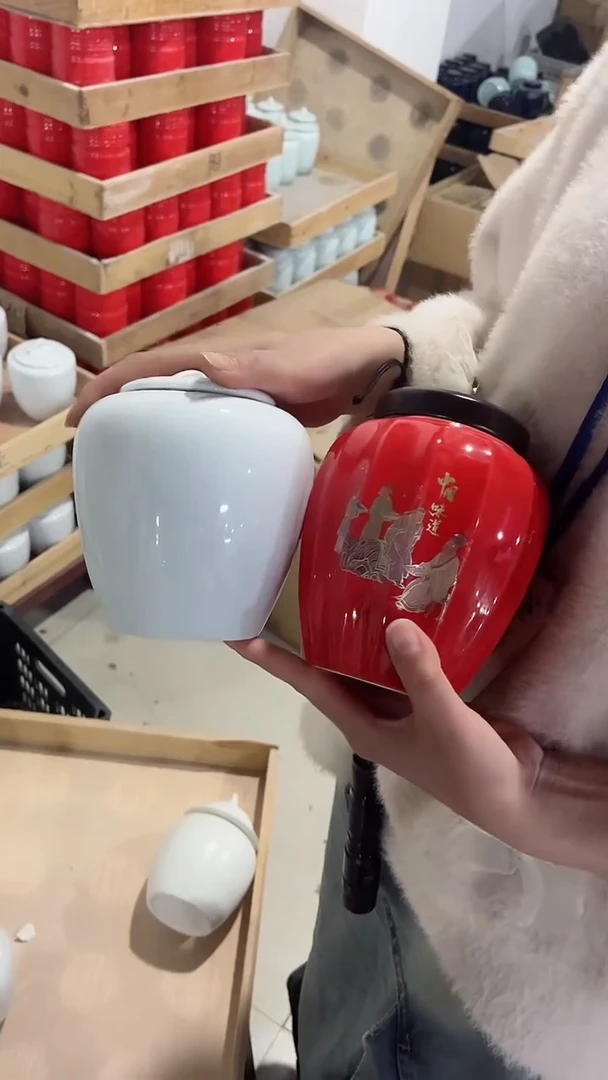 【闪购商品】陶瓷茶叶罐存茶罐密封罐