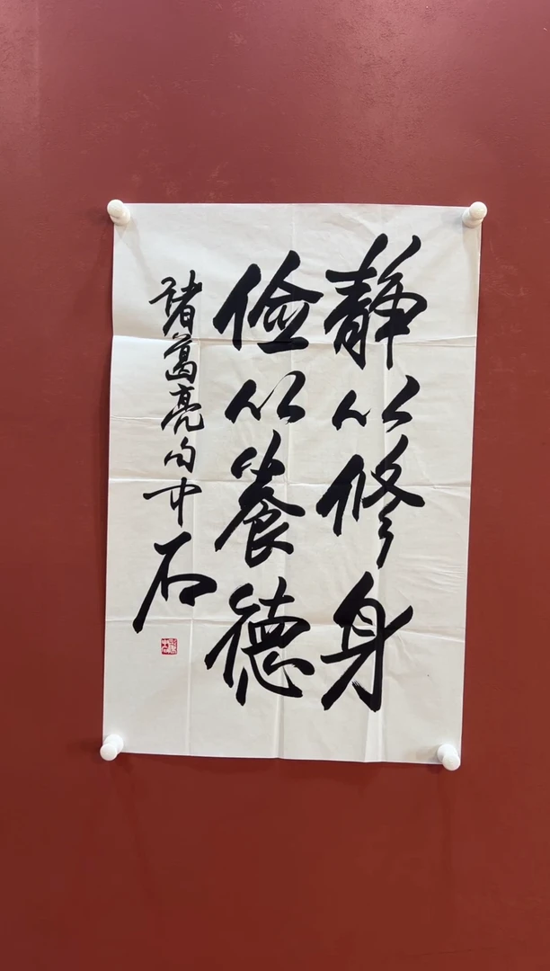 国画尘**?111111111111