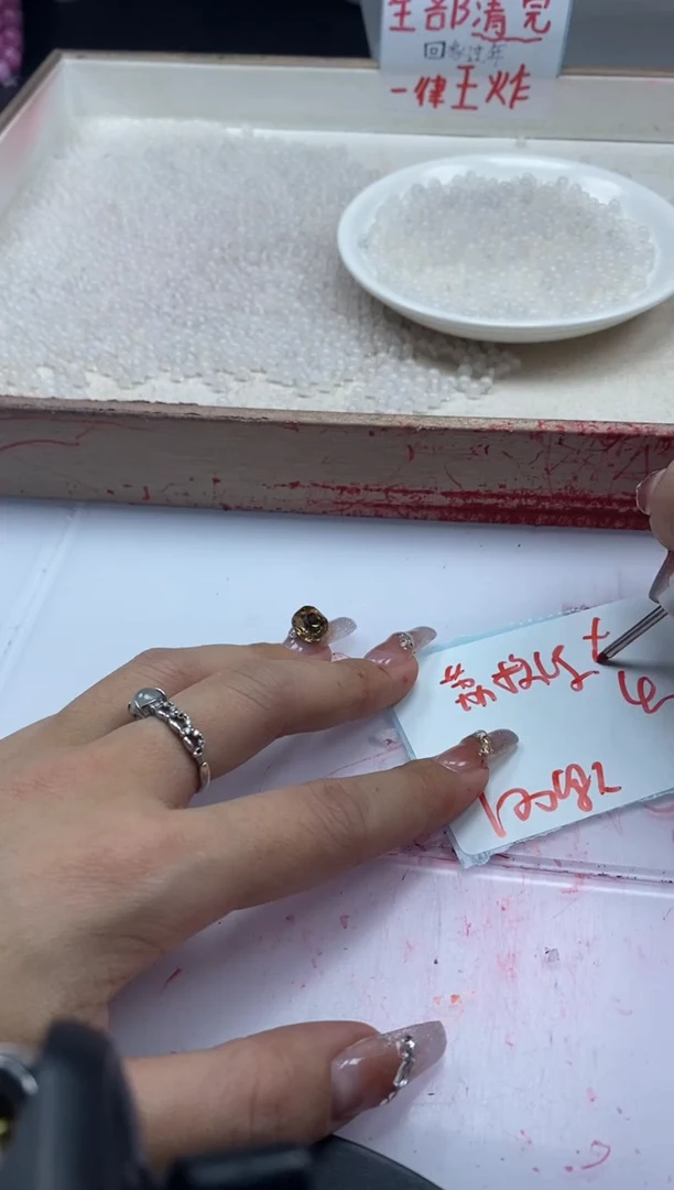 【闪购商品】玛瑙/玉髓颈饰未镶嵌W328荔枝冻4mm*100颗