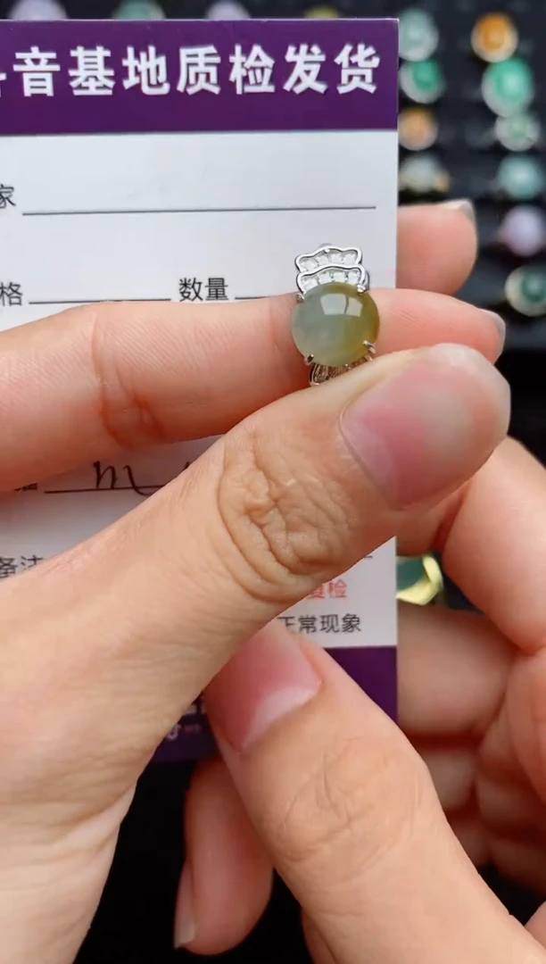 银S925镶嵌戒指翡翠....
