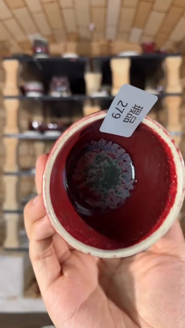 杯精品窑变钧瓷茶器