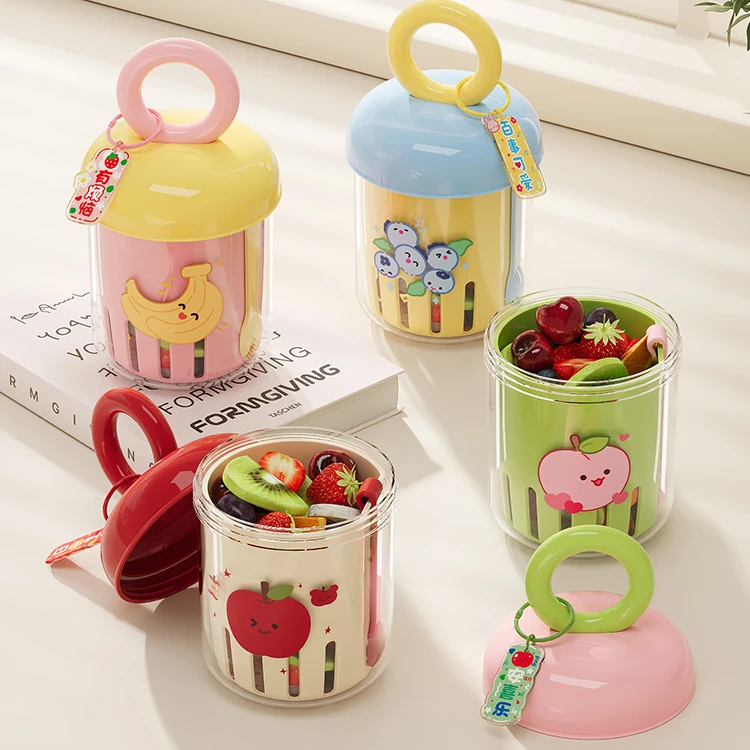 onlycook便携水果清洗杯带叉子学生儿童保鲜密封早餐杯野餐沙拉杯