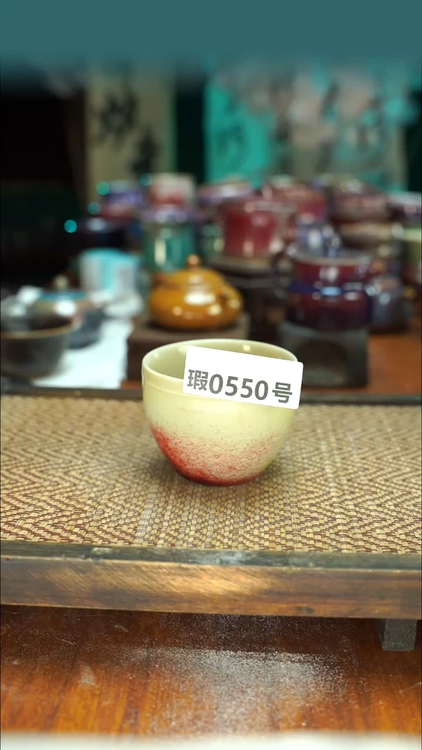 原产地手作原矿钧汝瓷550