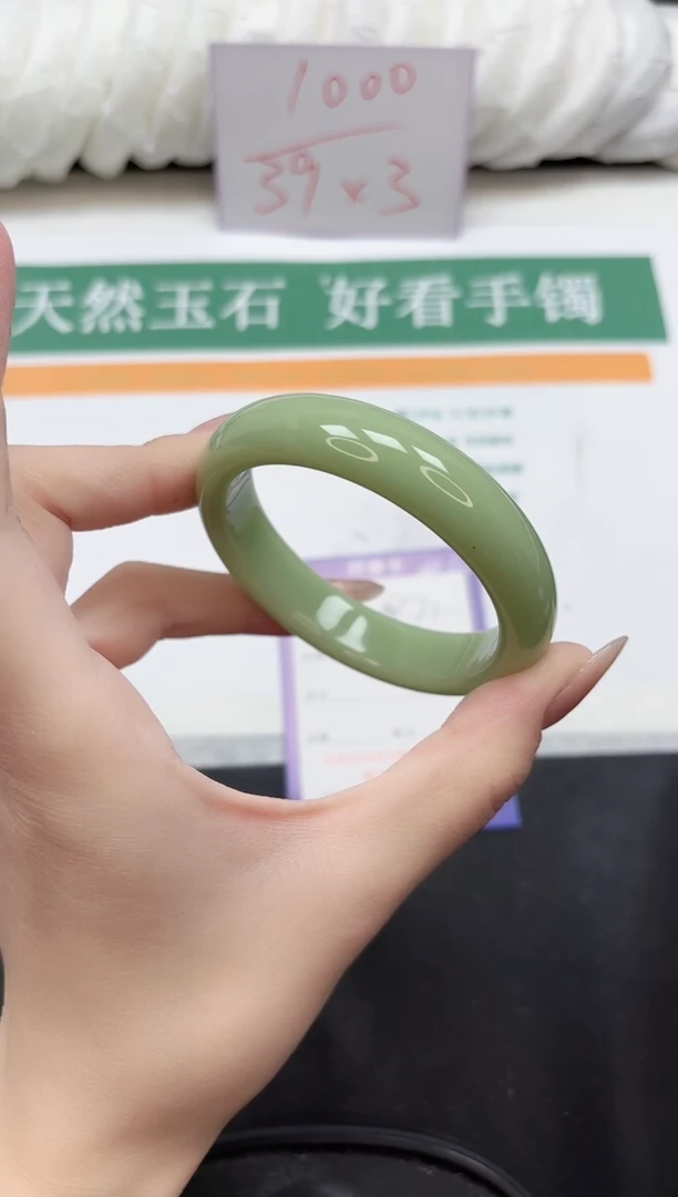 未镶嵌手镯石英质玉71-56