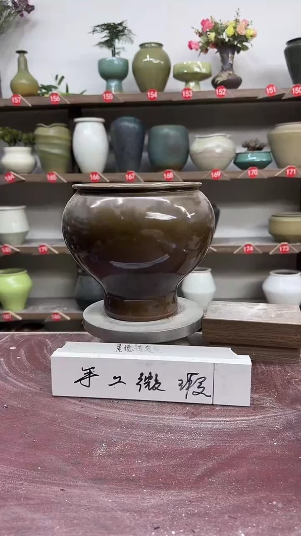 【闪购商品】陶瓷3-高20口14瑕