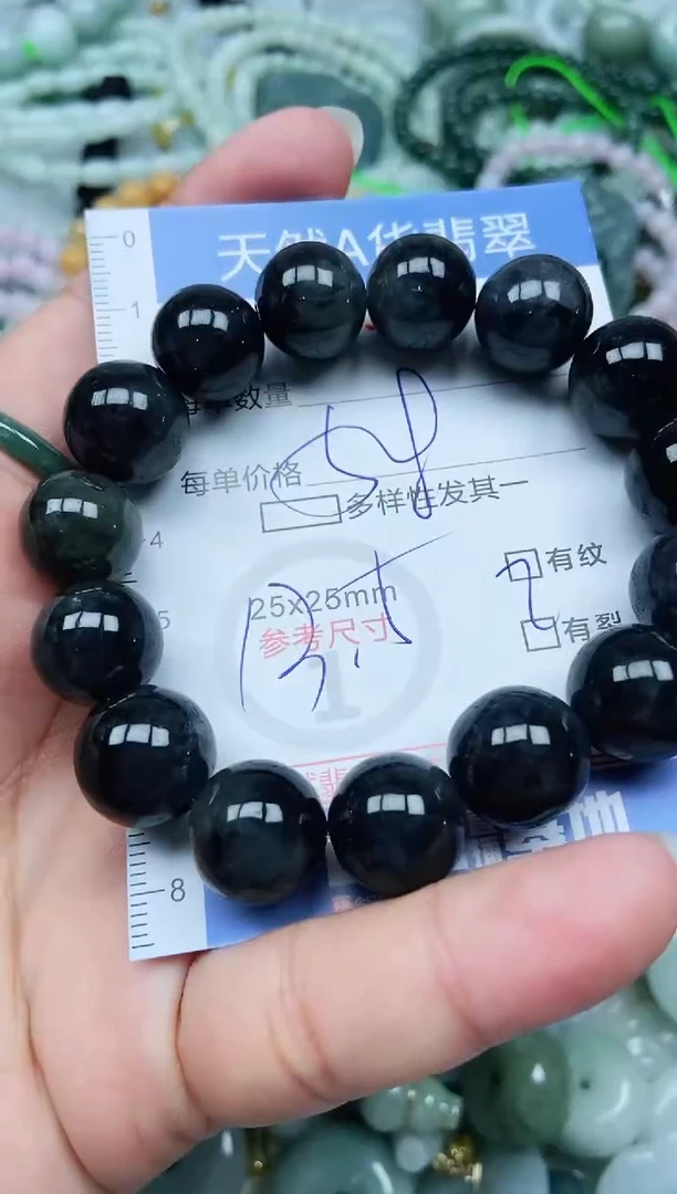 翡翠未镶嵌吊坠(不含链)翡翠