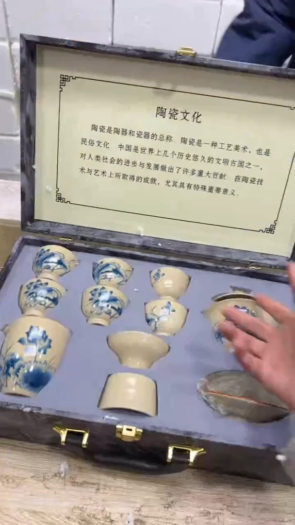 【闪购商品】其他其他其他其他其他