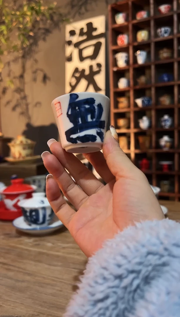 【闪购商品】111111111111111