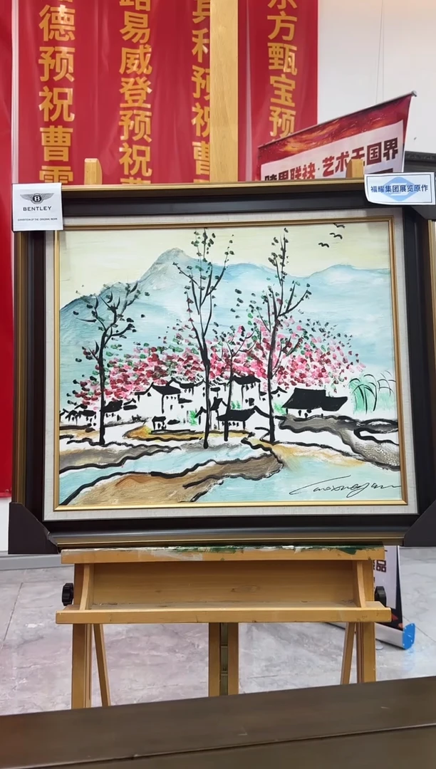 油画曹雪岩/精品油画/50x60平尺