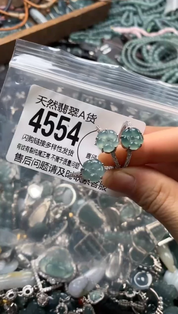 翡翠未镶嵌颈饰多样性发其一4554