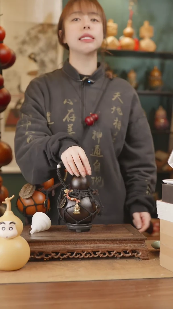 【闪购商品】15号精品天然大漆工艺防渗内胆酒葫芦~
