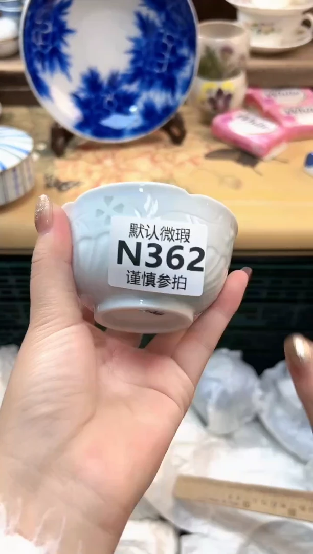 瓷片桐* 362