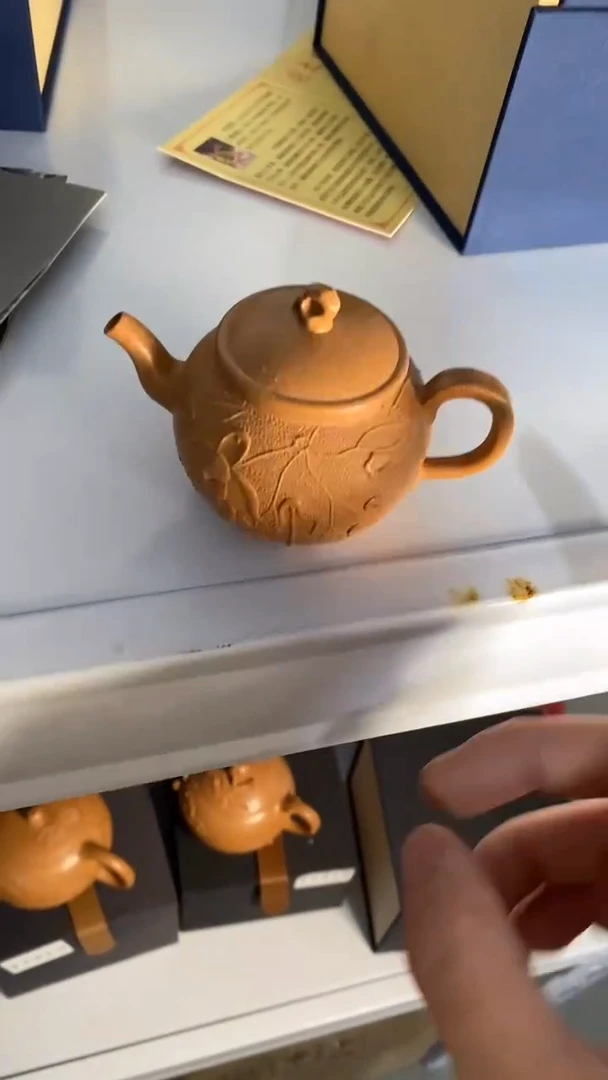 瓷片T1299陶瓷茶具茶器