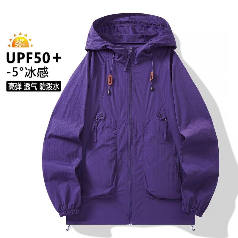 3.轻量化城市防晒/多巴胺情侣男女防晒服夏季山系轻薄50+皮肤衣