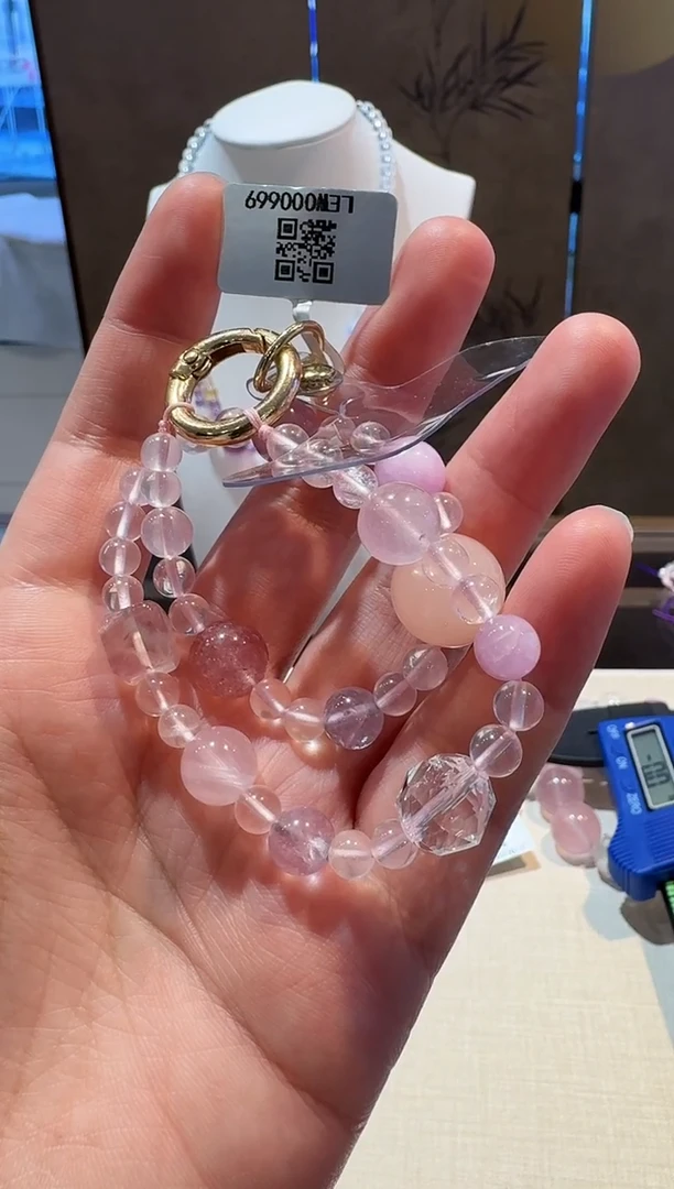 未镶嵌手链水晶 手串