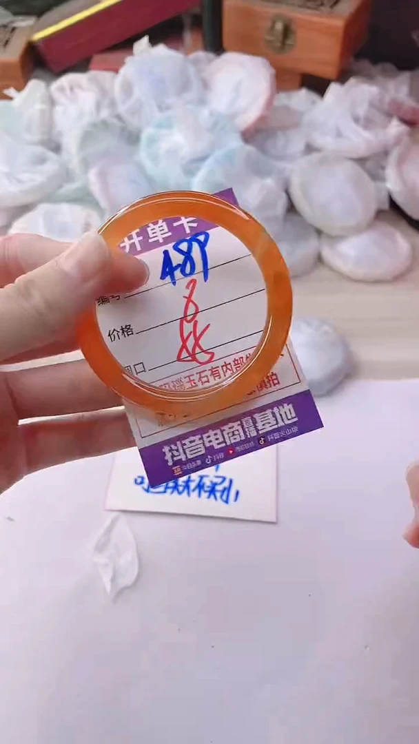 手镯玛瑙/玉髓未镶嵌489