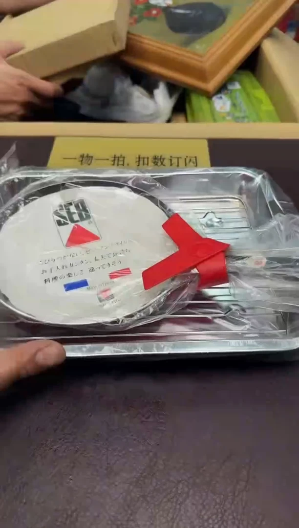 手工艺品琉璃笙86
