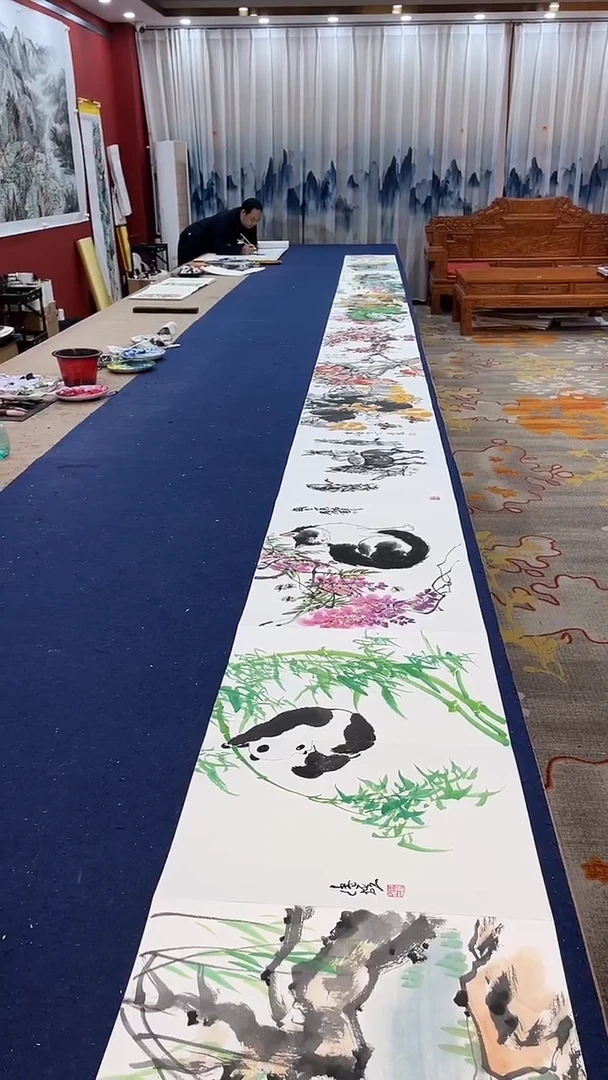 书法合作国画册页