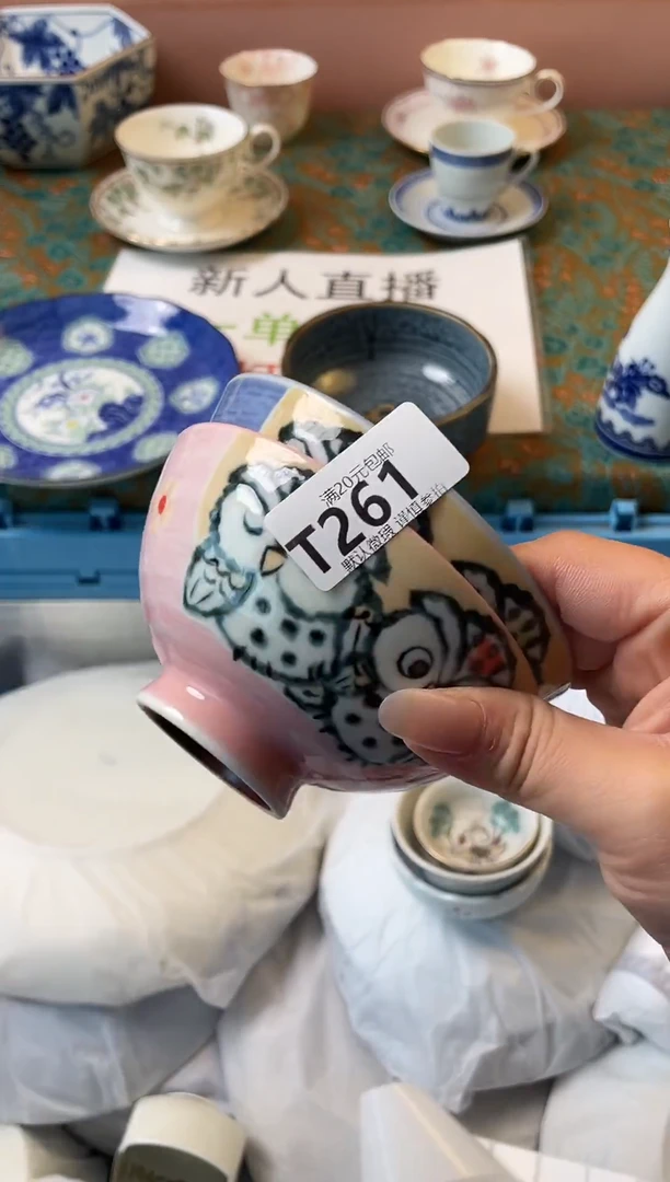 瓷片超****菇瓷器瓷器T261