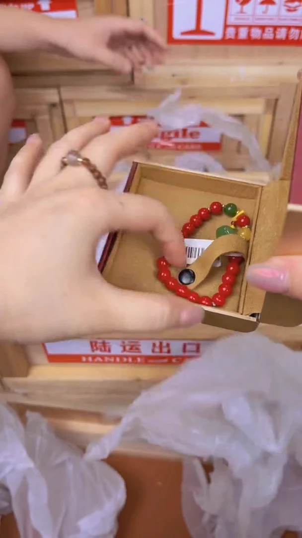 精品手串不带礼盒
