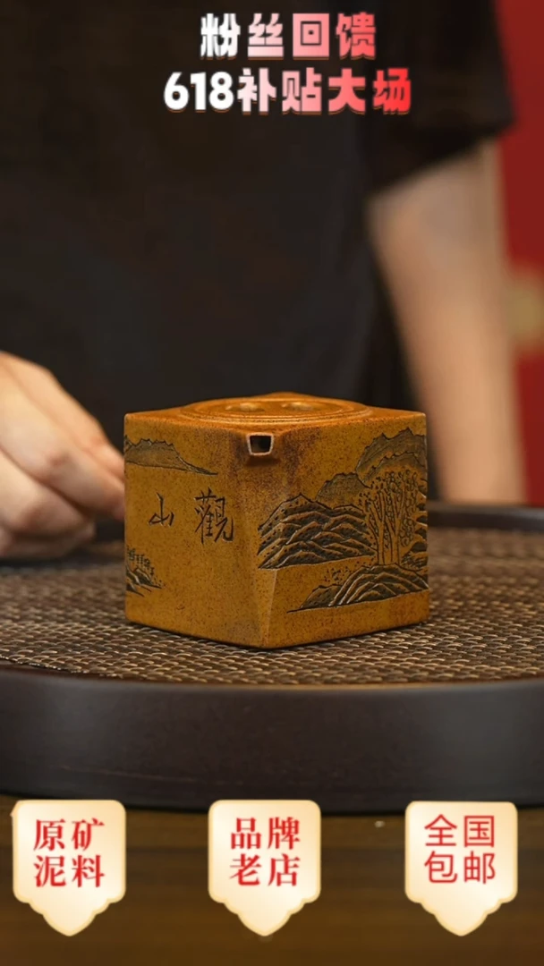 茶壶紫砂宜兴茗壶正品高端紫砂壶