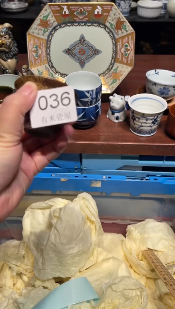 1向**上一单包邮中古瓷器默认微瑕一单包邮中古瓷器默认微瑕