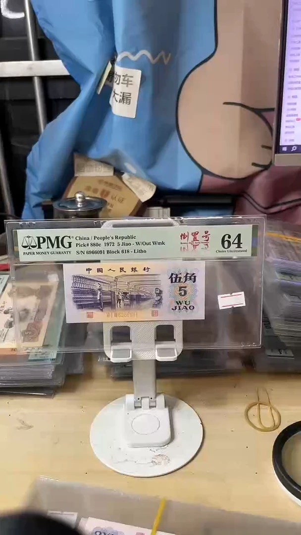 6966091倒置号纺织64分！！