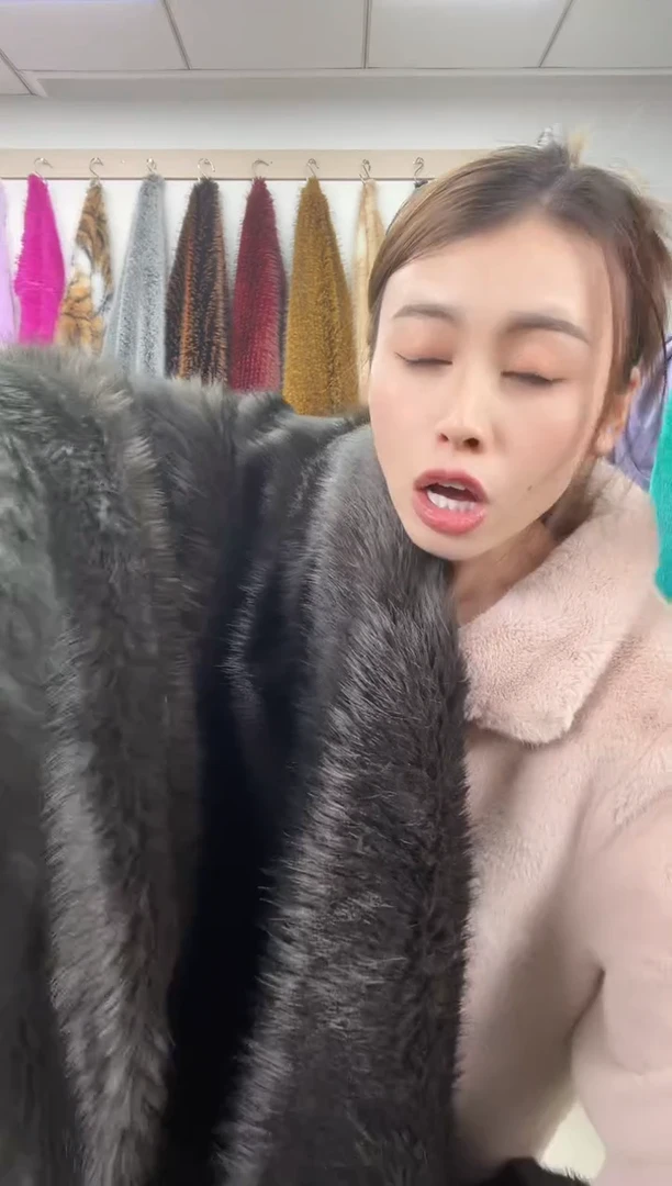 狐狸毛A148尺寸1.8*2