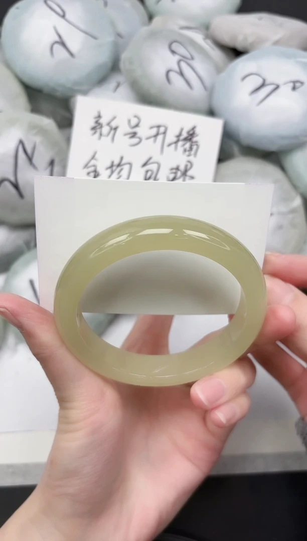 非金属无228-61.7