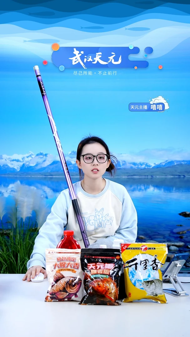 碳素7.2m以上梓*【闪购】刚舟鲤巨物二代10M