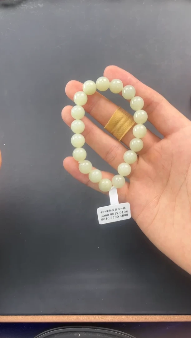 未镶嵌手串和田玉若羌李保国矿手串卡10微色差
