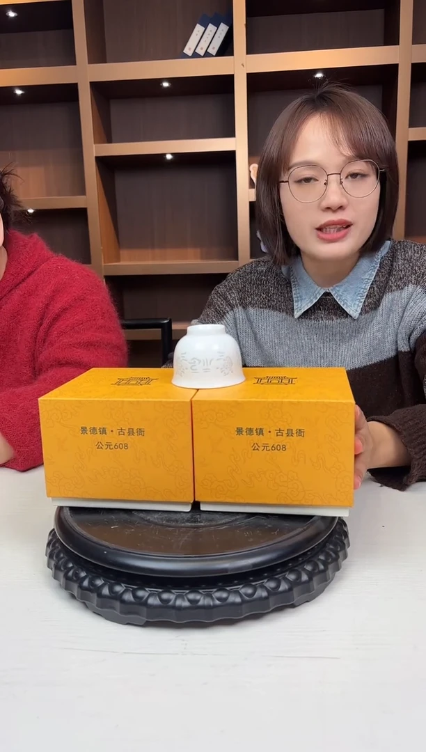 紫砂瓷立方-天天大礼包lfdb