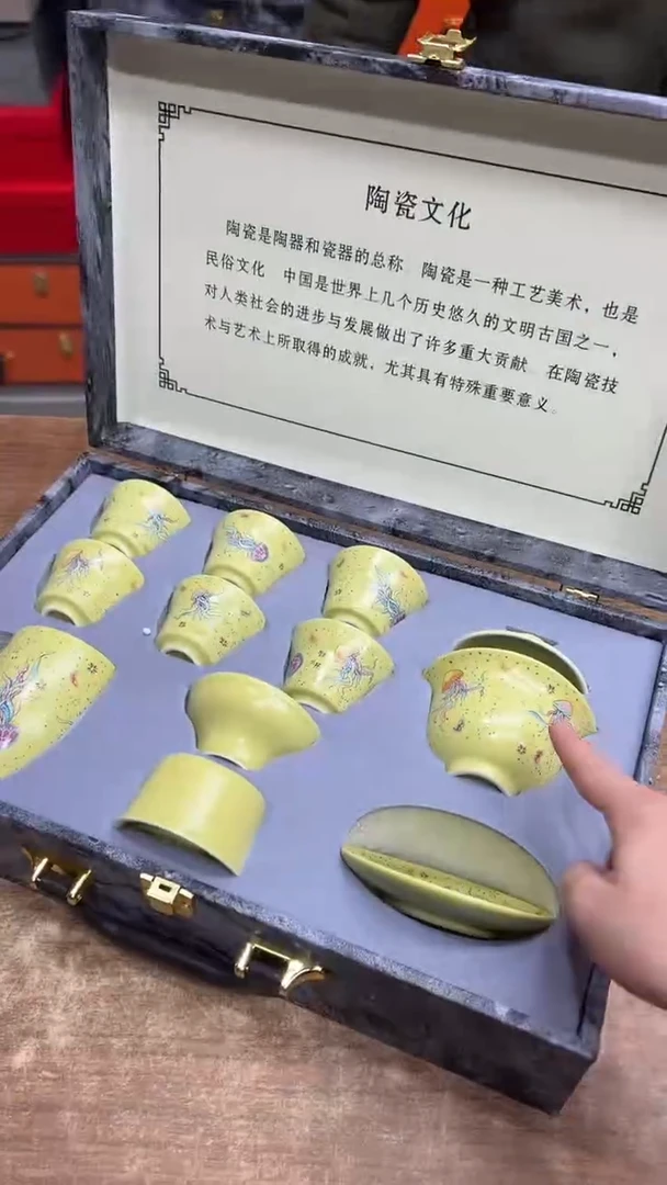 【闪购商品】其他其他其他其他其他
