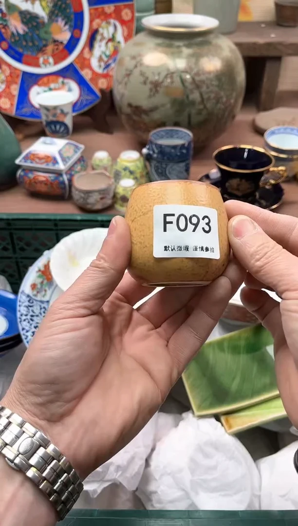 【闪购商品】瓷片093