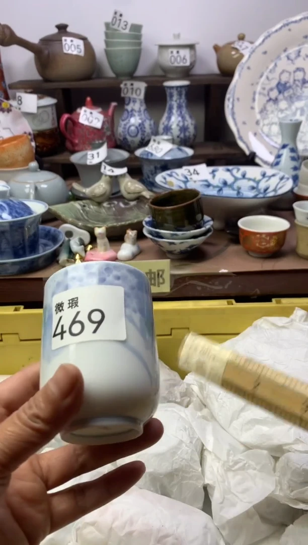 【闪购商品】瓷片明雅阁工艺品店