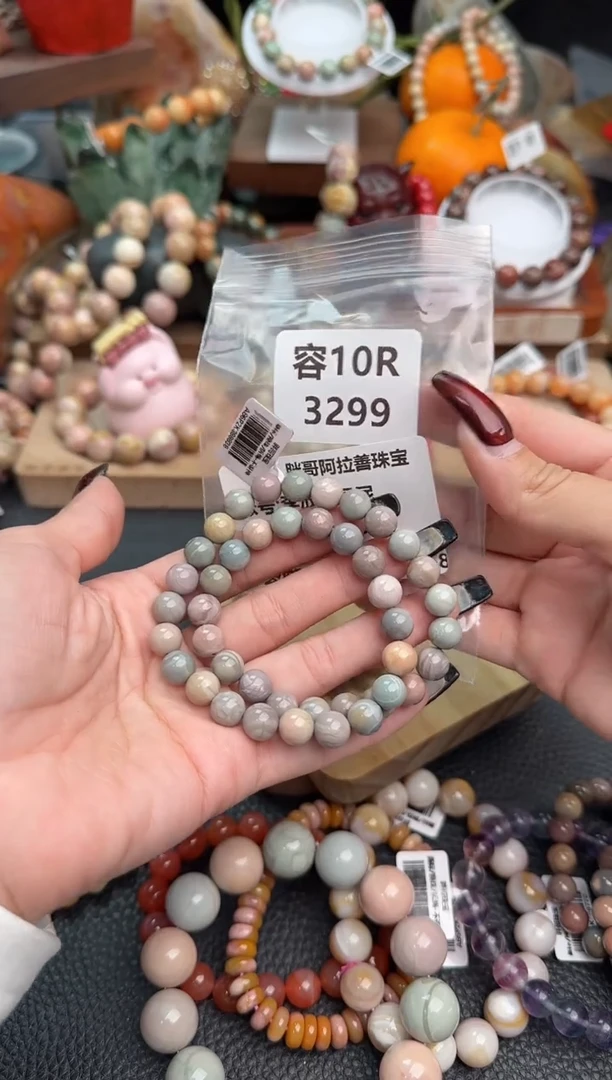 【闪购商品】石英质玉手链未镶嵌10R3299