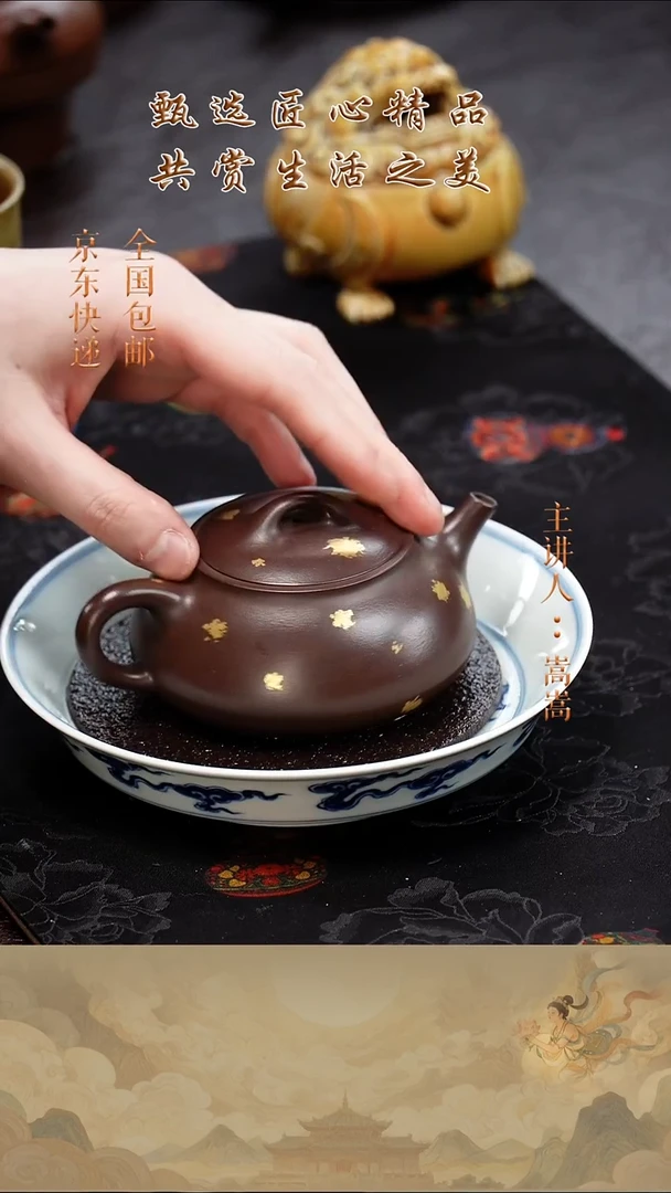 茶壶紫砂茶壶047