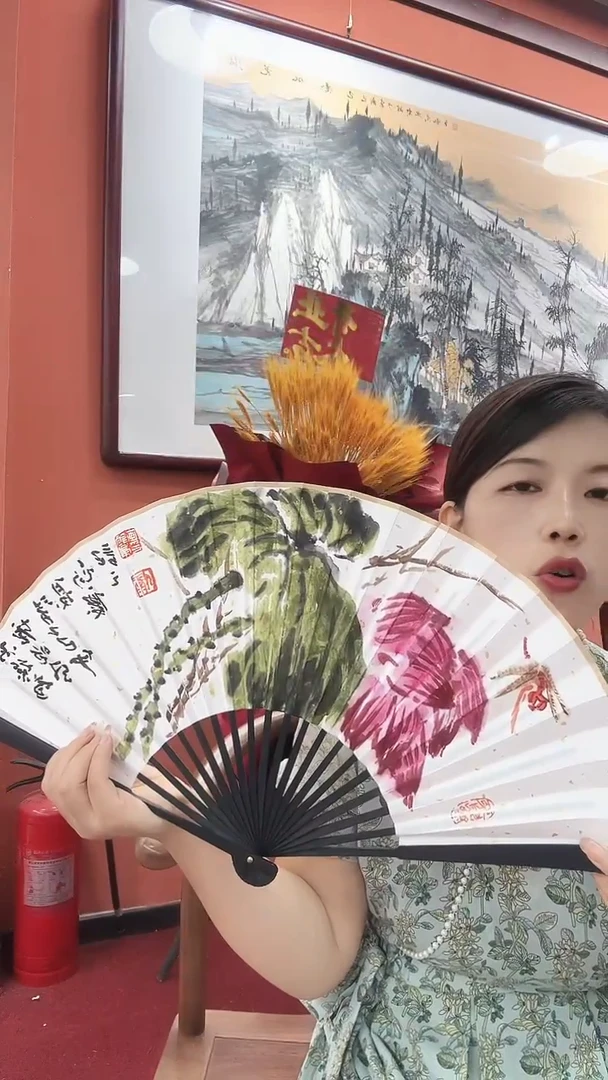 国画康钧庆/国画/扇面