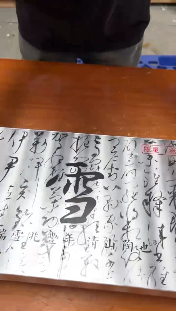 瓷片其他精品茶具@@@@@@@@@@@@