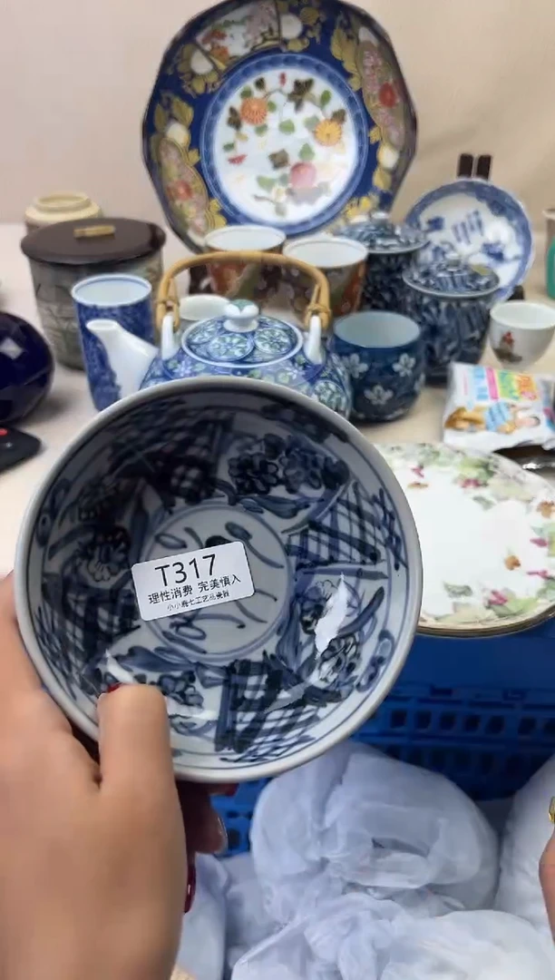 瓷飘***街317TTTTTTTTTTTT