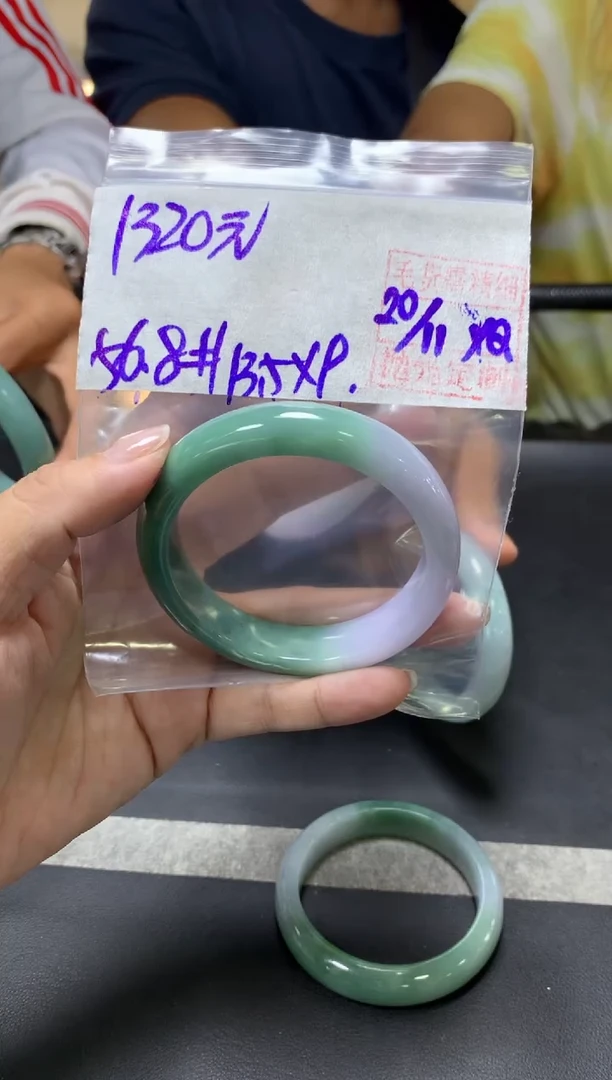 未镶嵌定制翡翠全44手镯56.8#1320元 毛货需抛光